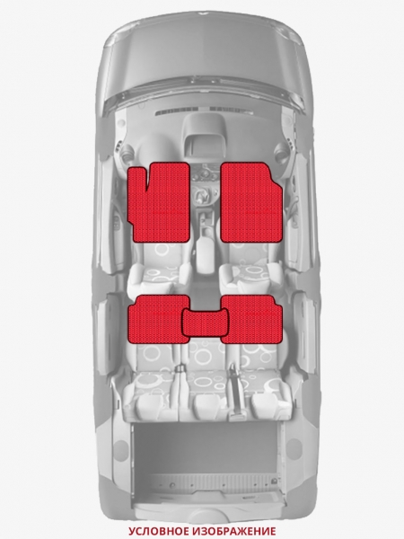 ЭВА коврики «Queen Lux» стандарт для Honda Insight (2G)