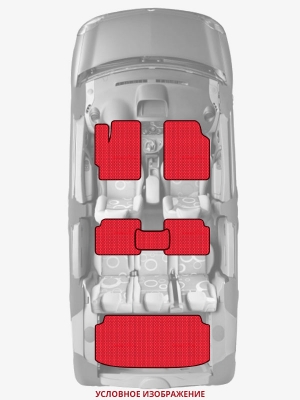 ЭВА коврики «Queen Lux» комплект для Honda Civic Coupe (6G)